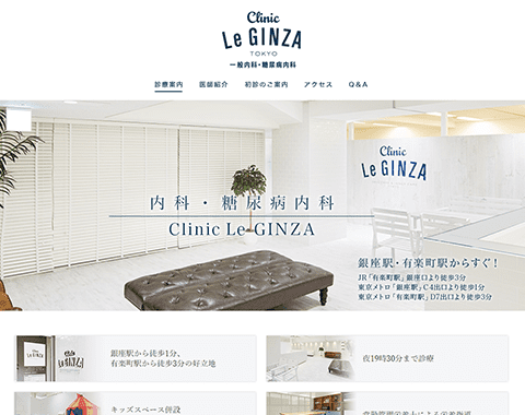 このサイトのおすすめポイント