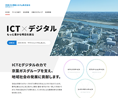 興研株式会社 一般向けマスクハイラック