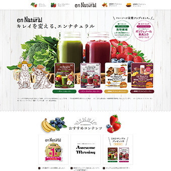 Clinic Le GINZA（クリニック ル・ギンザ）