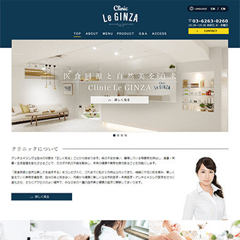 USAライス連合会