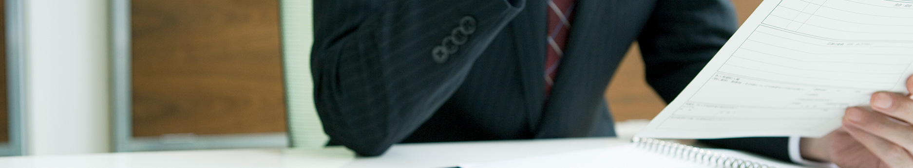 採用サイト制作